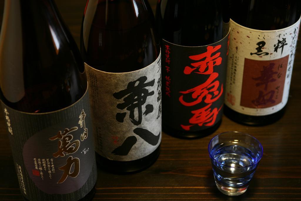 Oyado Kurokawa Hotel Aso Luaran gambar